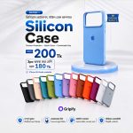 Soft Silicon Case for iPhone all Models.